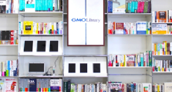 GMO Library