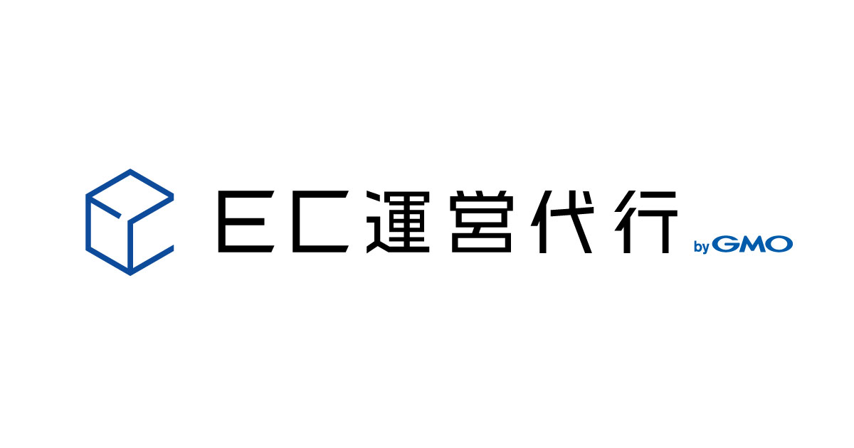 EC運営代行byGMOロゴ